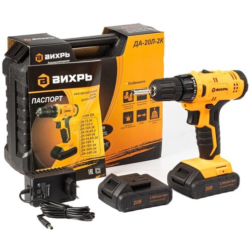 Дрель-шуруповерт аккумуляторная ДА-20Л-2К 20 Ач Вихрь 499000₽