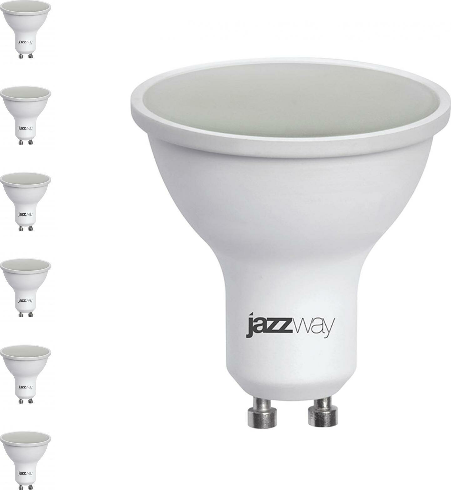 Светодиодная лампа JazzWay PLED Super Power 9W эквивалент 75W 5000K 820Лм GU10 для спотов MR16 (комплект из 6 шт)