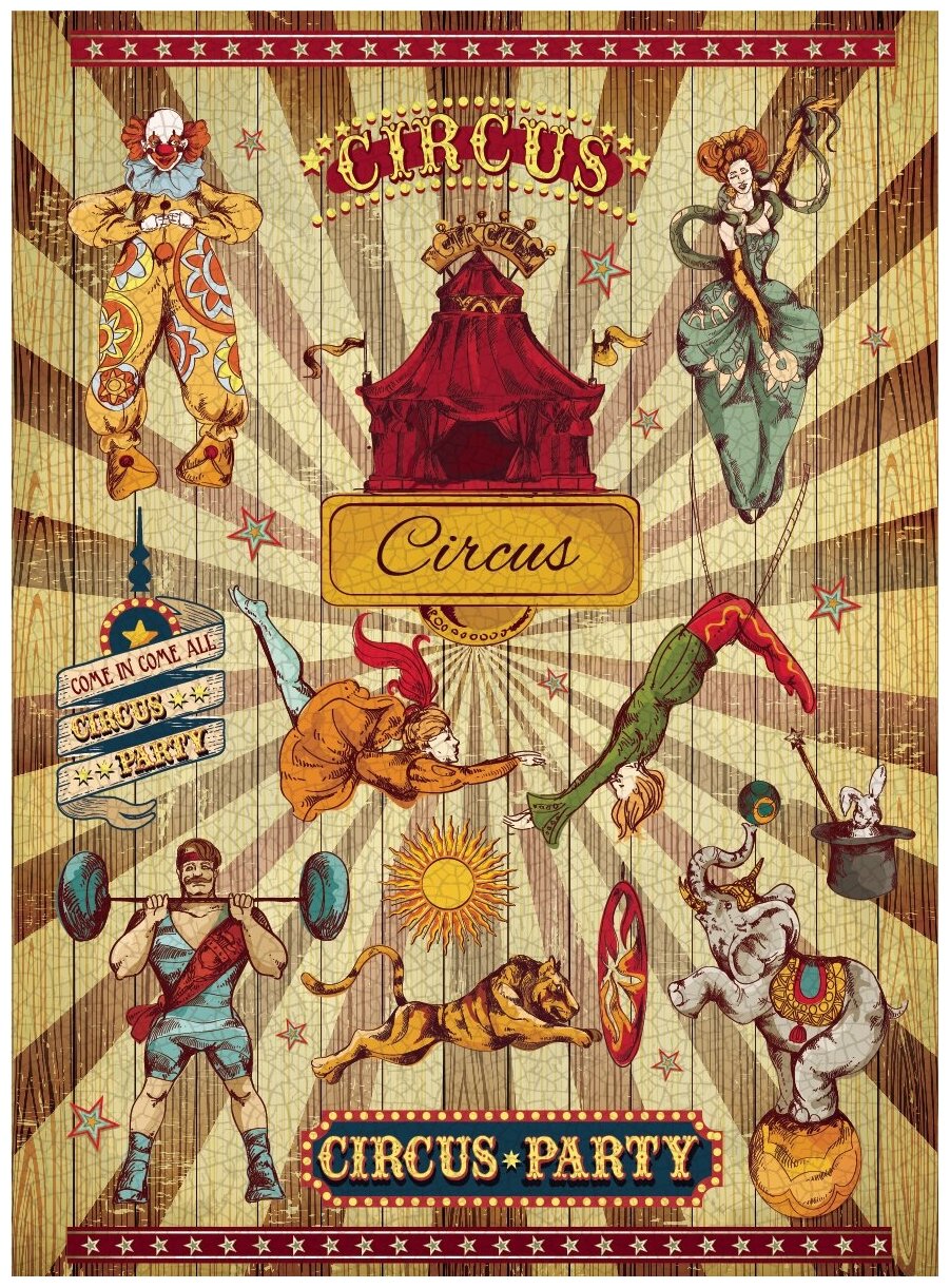 Рисовая бумага для декупажа Craft Premier "Цирк" А3