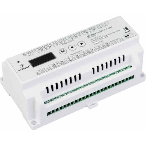 Декодер SMART-K18-DMX (12-36V, 12x5A) (Arlight, IP20 Пластик) мощный светодиодный диммер с постоянным током 350 ма 700 ма 12 каналов декодер dmx512 для светодиодной лампы светодиодный светильник