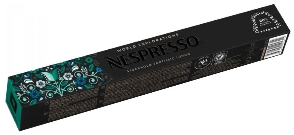 Кофе в капсулах Nespresso Stockholm Fortissio Lungo 10 кап. в уп. - фотография № 1