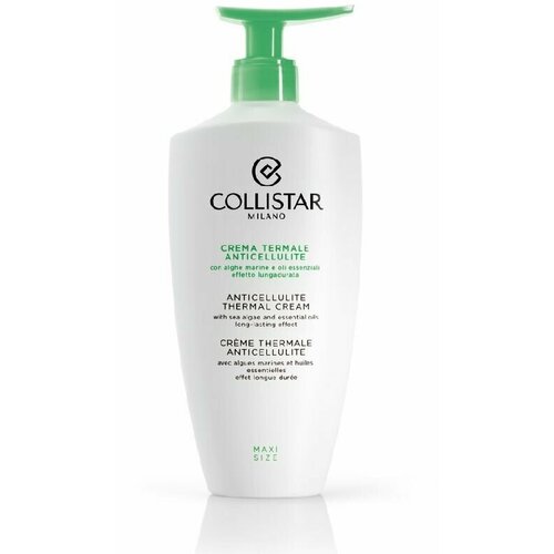 Ночная сыворотка 