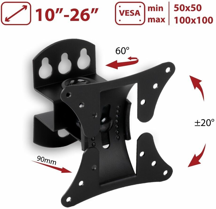 Кронштейн для телевизора Arm Media LCD-101, 10-26", настенный, поворот и наклон, черный [10005]