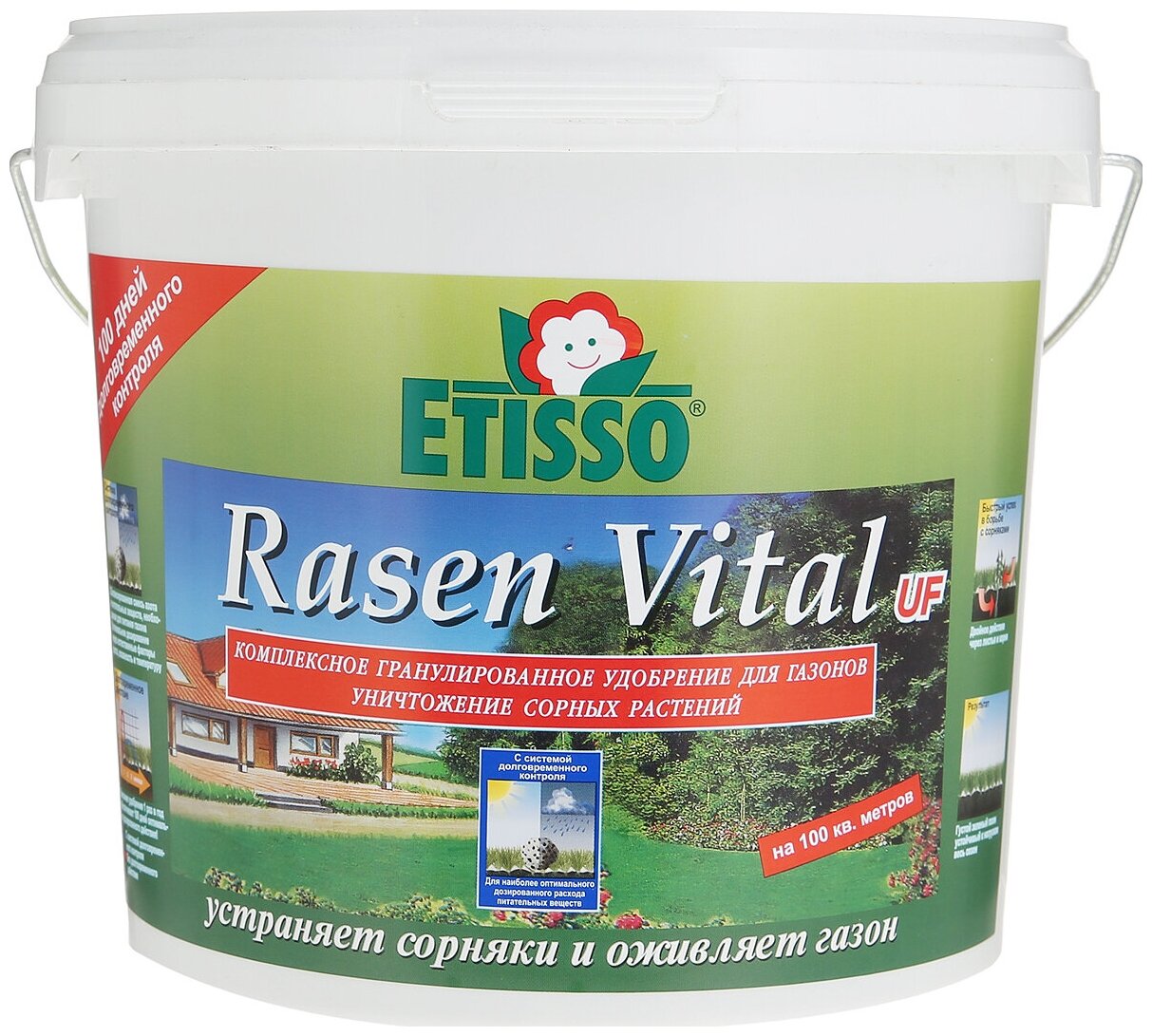 Средство Etisso "Rasen Vital UF" для цветов и газонов, 3 кг