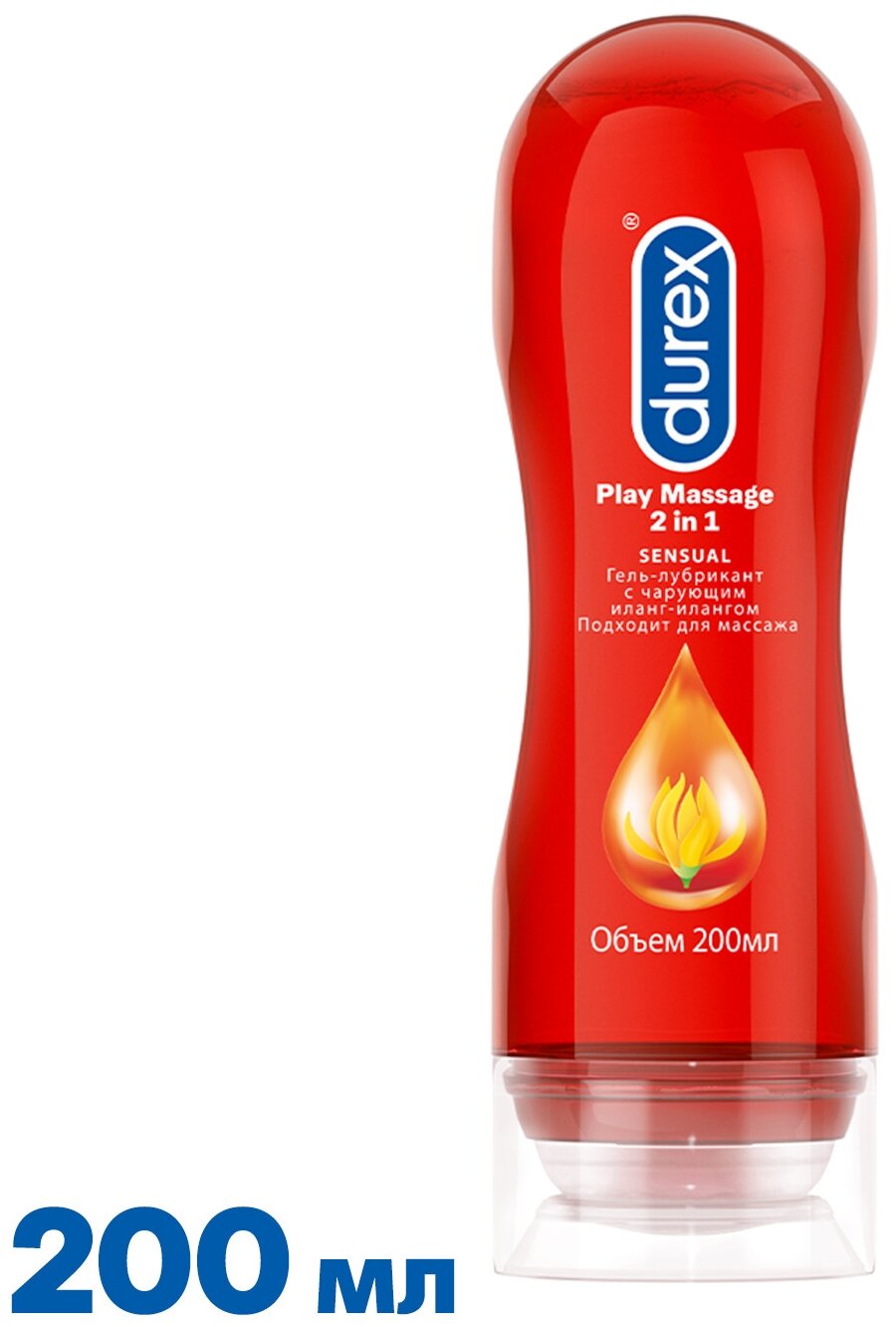 Масло-смазка Durex Play Massage 2in1 Sensual с чарующим Иланг-Илангом