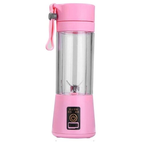 Портативный блендер для коктейлей и смузи розовый 93500₽