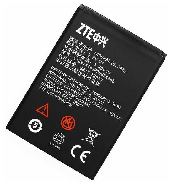 Аккумулятор для ZTE L110 / ЗТЕ (Li3814T43P3h634445) (VIXION)