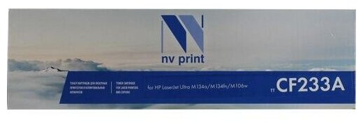 Картридж Nv-print NV-CF233A