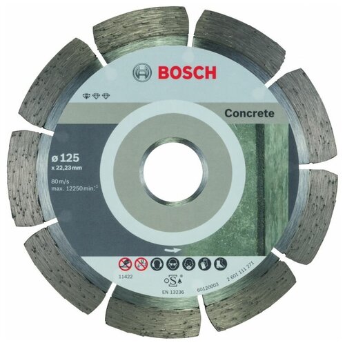 Алмазный диск BOSCH Standard for Concrete125-22,23, 10 шт в уп.
