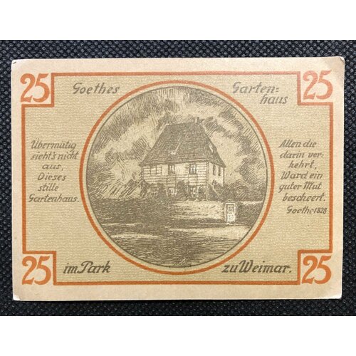 Банкнота Нотгельды Германия 25 пфеннигов 1921 год серия Веймар купюра, бона