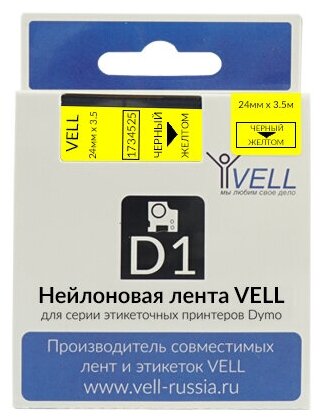 Лента Vell VL-D-1734525 (нейлон, 24 мм x 3.5 м, черный на желтый)