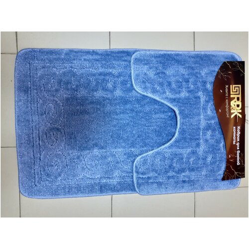 Набор ковриков для ванной комнаты 50*80,50*40см,цвет голубой.
