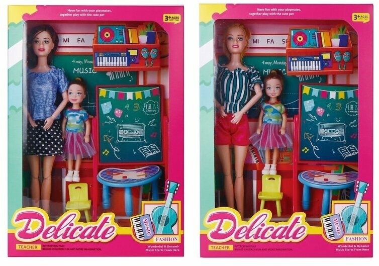 Игровой набор Счастливая семья, в комплекте кукла 29 см, кукла 12см, предметов 3 шт. Shantou Gepai 7755-3