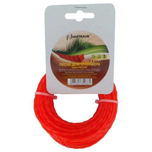 Леска для триммера Unitraum UN-TS24C15 2.40mm x 15m