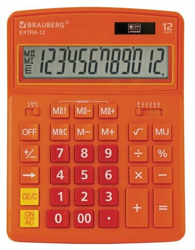 Калькулятор настольный BRAUBERG EXTRA-12-RG (206×155 мм), 12 разрядов, двойное питание, оранжевый