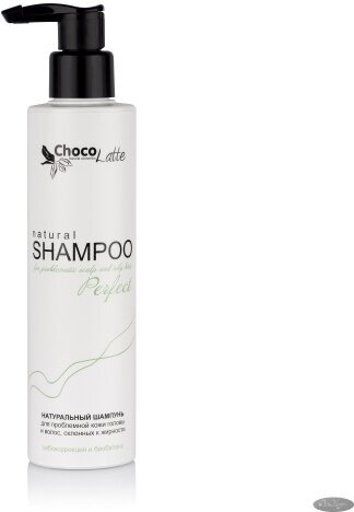 фото Шампунь PERFECT для жирн. волос, проблем. кожи головы(себокоррекция, биобаланс) 500мл TMChocoLatte