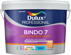 Краска Dulux Professional Bindo 7 мат BW 9л