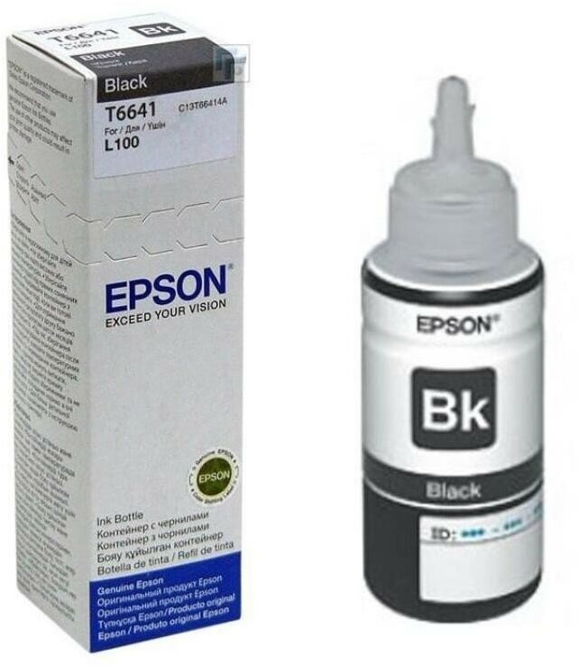 Контейнер с чернилами Epson T6641 (C13T66414A/C13T664198) для L100/L110/L210/L300/L355 Black