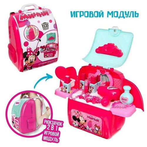 Игровой модуль Студия красоты Disney Минни Маус, 19 аксессуаров (рюкзак) набор салон красоты disney минни маус в коробке