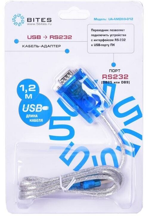 переходник USB2.0-COM 1.2 метра, 5bite 5bites - фото №7