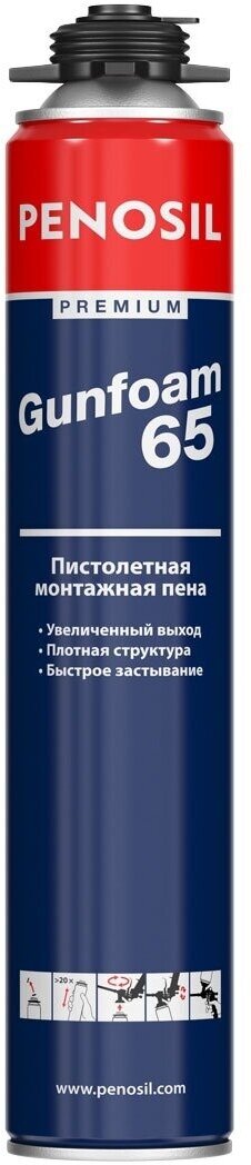 PENOSIL Premium Gunfoam 65 пена монтажная профессиональная 870мл