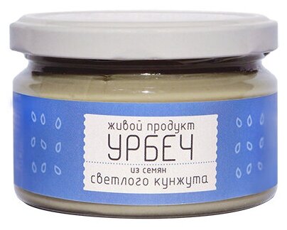 Урбеч из семян светлого кунжута Живой продукт 225 г