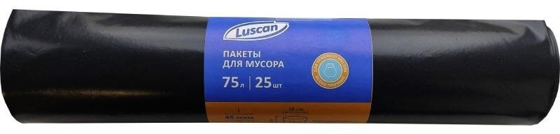 Мешки д/мусора ПВД 75л 45мкм 25шт/рул черные 60x80см Luscan 1555880