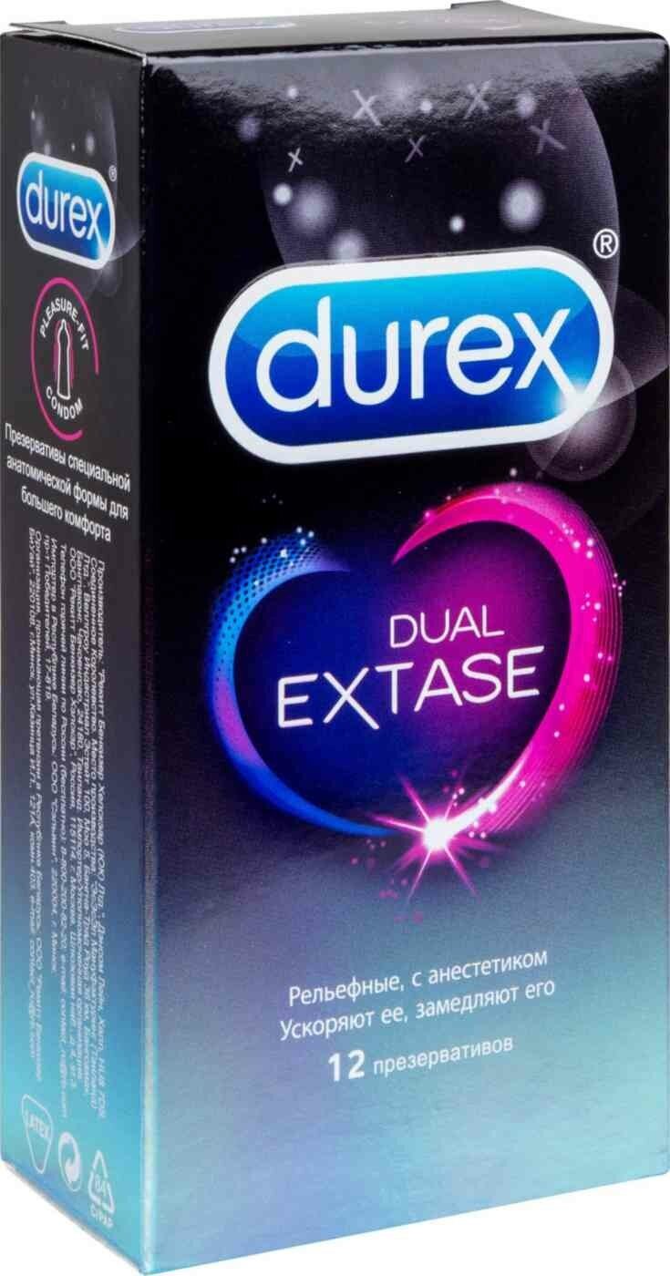 Презервативы Durex Dual Extase рельефные, 12 шт - фото №5