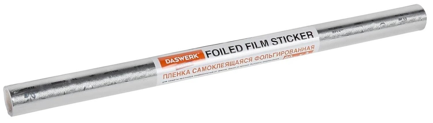Самоклеящаяся пленка Daswerk алюминиевая фольга защитная для кухни/дома, 0,6х3 м, серебро, цветы, , 607849