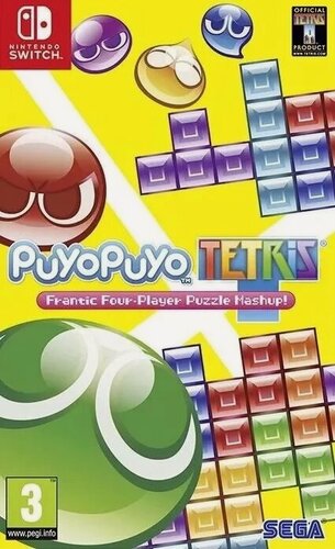 Изображение товара Puyo Puyo Tetris Frantic Four Player Puzzle Mashup [NSW, английская версия]
