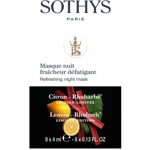 Sothys, Омолаживающая ночная маска для сияния и свежести кожи Refreshing night mask, 4 мл х 8 шт