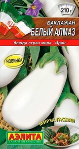 Баклажан сорт Кировский — купить по низкой цене на Яндекс Маркете