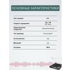 Фото #11 Виниловый проигрыватель Audio-Technica AT-LP60X