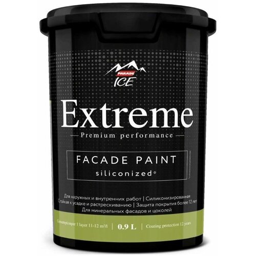 Краска фасадная Parade Extreme База С 0.9 л цвет прозрачный