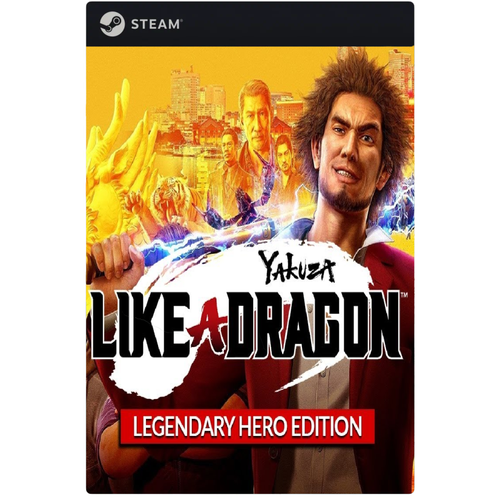 Игра Yakuza: Like a Dragon Legendary Hero Edition для PC, Steam, электронный ключ игра blood bowl 2 legendary edition для pc steam электронный ключ