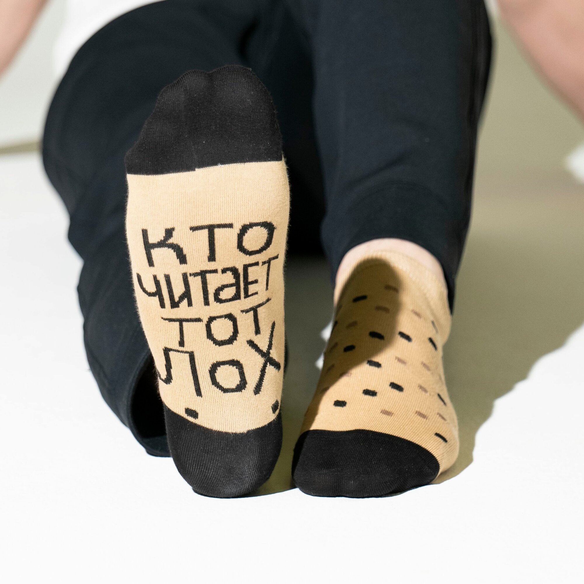 Короткие носки unisex St. Friday Socks "лучше не читать", размер 38-41 - фотография № 7
