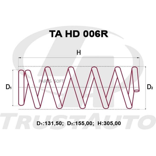 Пружина ходовой части TRUSTAUTO TAHD006R | цена за 1 шт | минимальный заказ 1
