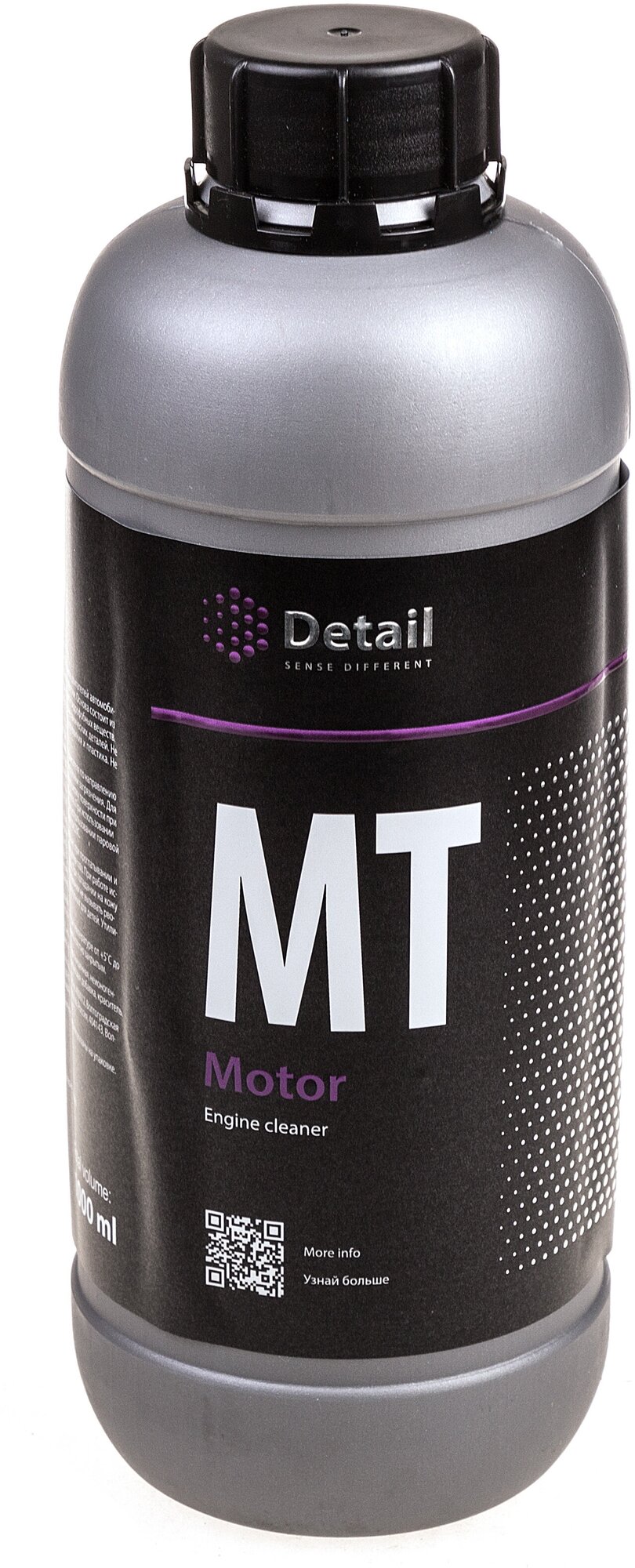 Очиститель двигателя 1000 мл Detail MT Motor DT-0163