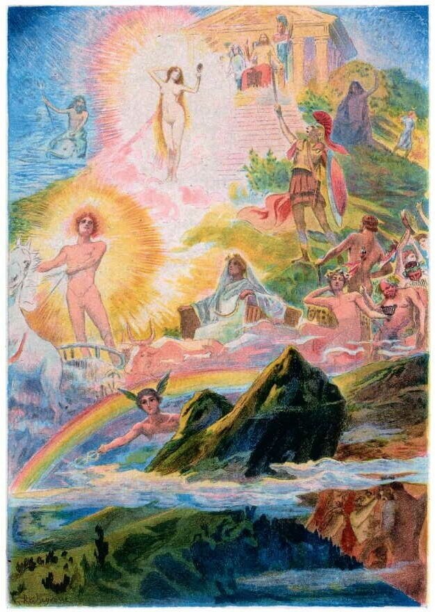 Книга Искушение святого Антония - фото №15