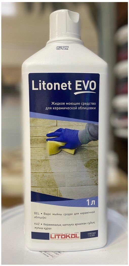 Очиститель Litokol жидкий для облицовочной поверхности Litonet EVO 1 л