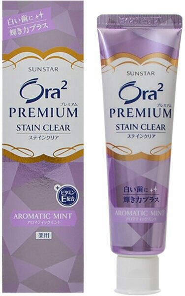 Sunstar Паста зубная премиум лаванда и мята - Ora2 stain clear premium, 100г