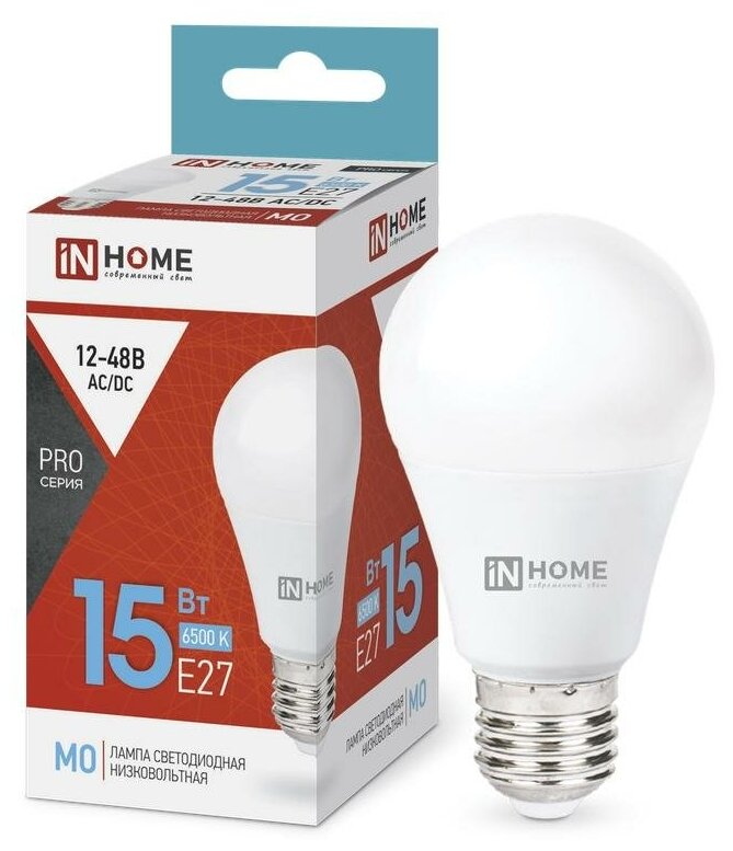 Лампа светодиодная низковольтная LED-MO-PRO 15Вт 12-48В Е27 6500К 1200лм | код.4690612036366 | IN HOME (2шт. в упак.)