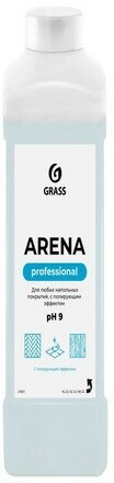 Средство для мытья полов Arena Grass, 1 л, 1 кг - фотография № 3