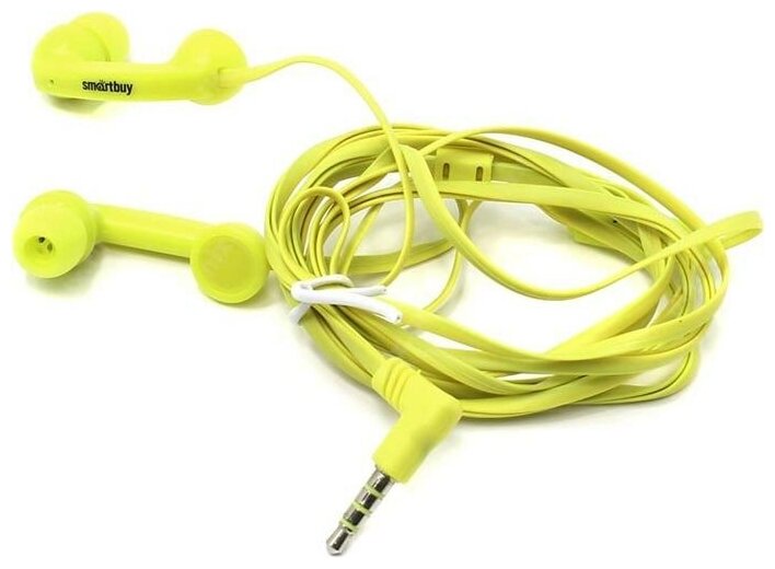 Наушники Smartbuy Hello SBH-230 Yellow