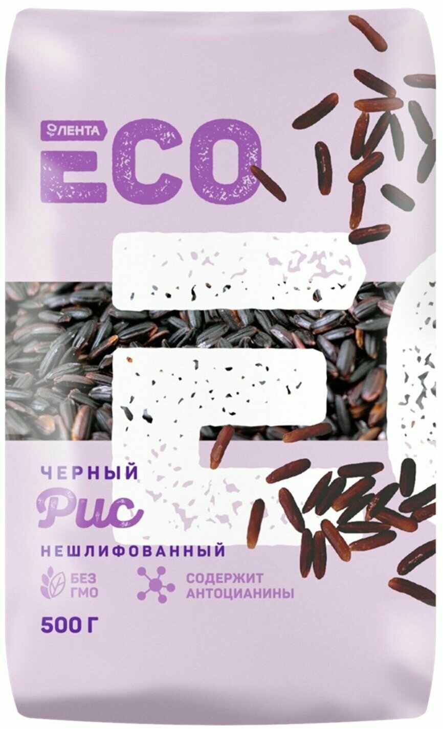 Рис черный лента ECO, 500 г - 5 шт.