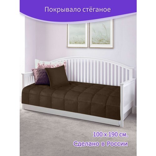 Покрывало - плед стеганое квадратами Велюр - канвас Ш 100 х В 190 см., коричневый