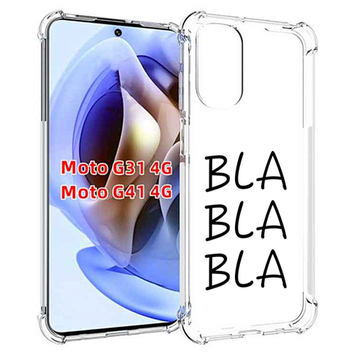 Чехол MyPads Bla-Bla для Motorola Moto G31 4G / G41 4G задняя-панель-накладка-бампер