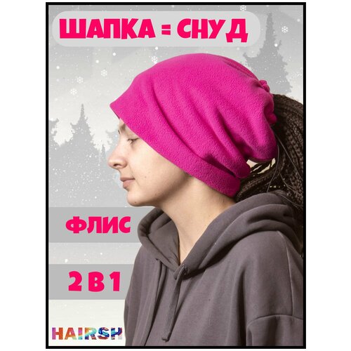 фото Шапка hairshop, размер 54, коралловый, красный