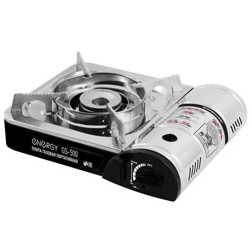 Настольная плита Energy GS-500 232600₽