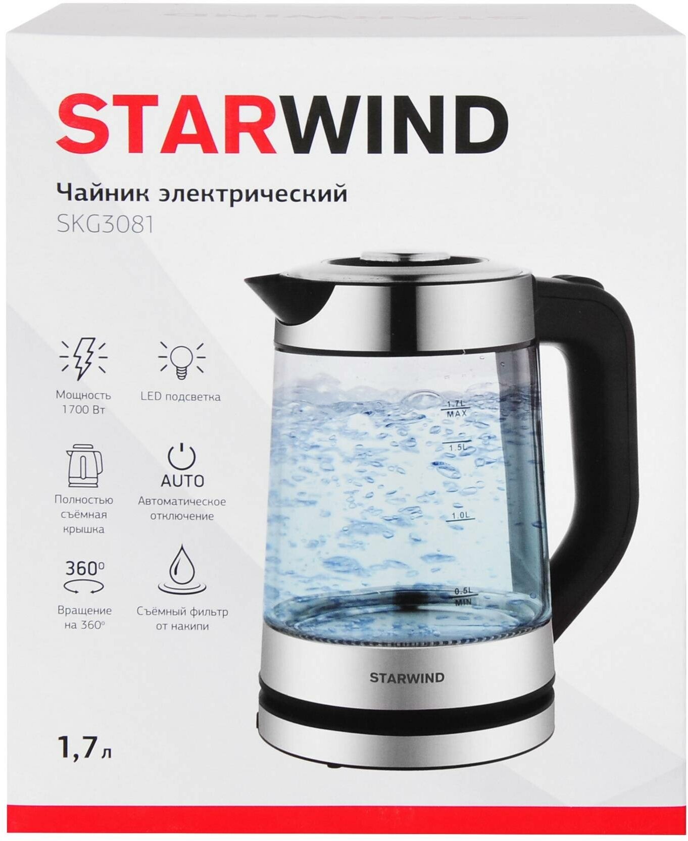 Чайник электрический StarWind , 1700Вт, черный и серебристый - фото №8